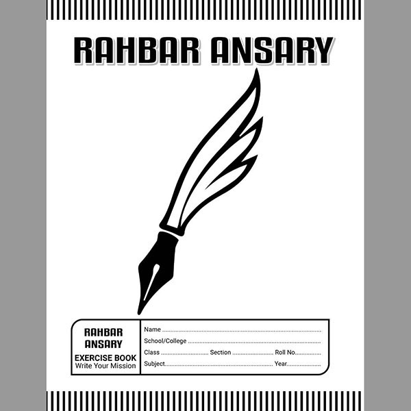 Exercise Book – (6 Pcs)